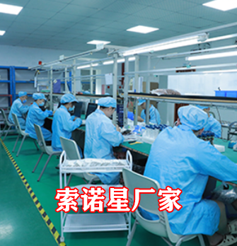 超声引导神经阻滞：从找到神经到推药的完整流程