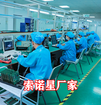 下乡义诊带什么设备：便携超声的取舍清单