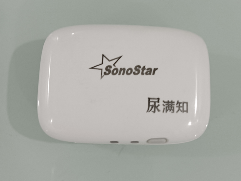 B1 测尿器(穿戴式实时尿量监测器)