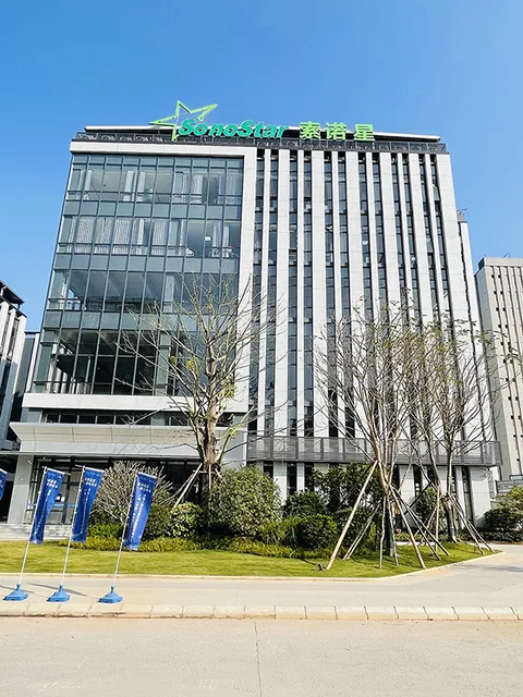 广州增城区中交智造园 7 号楼外观,整栋用于办公与生产